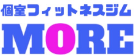 個室フィットネスジムMORE